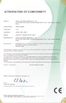 China Yuyao Junju Electric Appliance Co., Ltd. certification